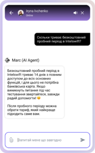 ШІ чат-бот: що це